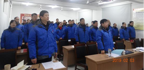 乐竞体育(中国)六届三次职工代表大会胜利闭幕